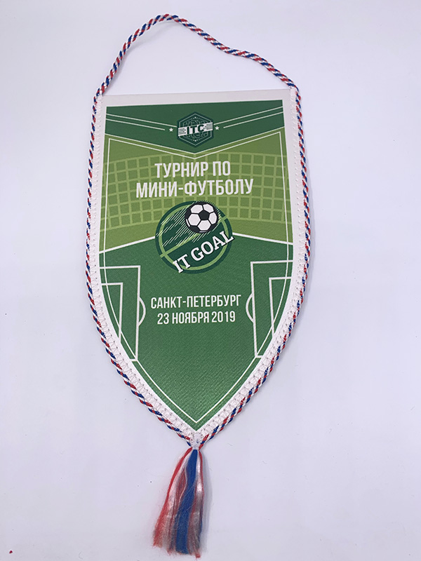 Вымпелы для компании "АЙ ТИ Событие"
